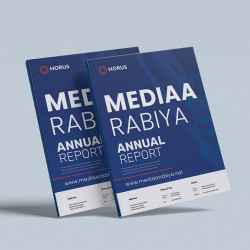 تصميم التقارير السنوية للجامعات (Annual Report)