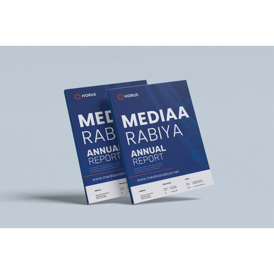 تصميم التقارير السنوية للجامعات (Annual Report)