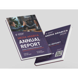  تصميم التقارير السنوية للجامعات (Annual Report)