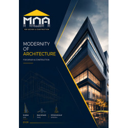 من أعمالنا تصميم بروفايل شركة MOA 