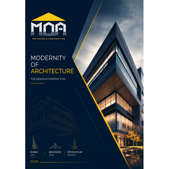 من أعمالنا تصميم بروفايل شركة MOA