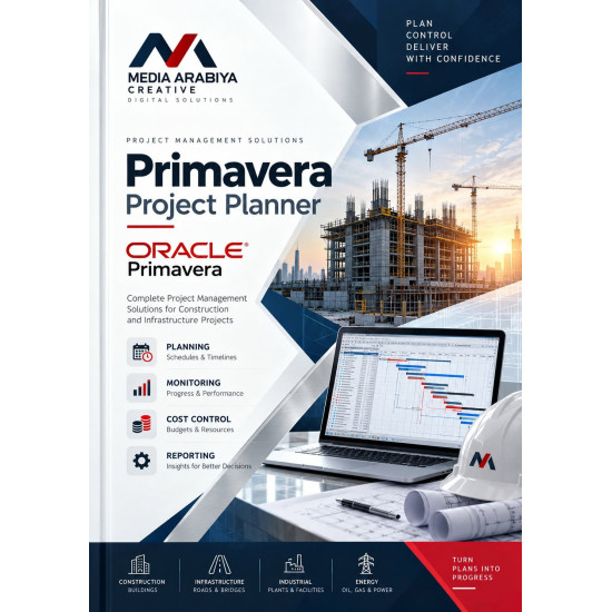 من أعمالنا تصميم بروفايل إدارة المشاريع باستخدام Primavera P6 Project Planner