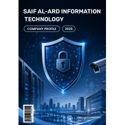 من أعمالنا تصميم بروفايل شركة سيف الأرض
