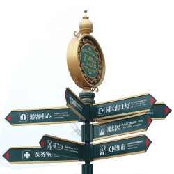 Custom-designed luxury commercial street signs in various sizes by Media Arabia