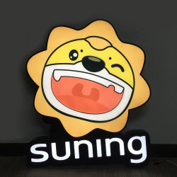 Indoor and outdoor LED advertising light panels, circular design, customizable by Media Arabia