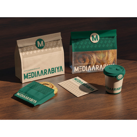 تصميم بكج المأكولات | Food Packaging Package