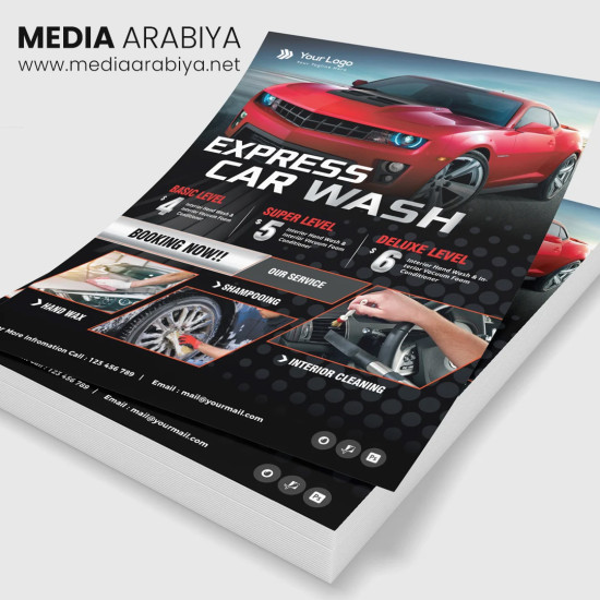 تصميم مستلزمات الدعاية والاعلان للشركات والجامعات والمدارس باللغة العربية والانكليزية والكوردية