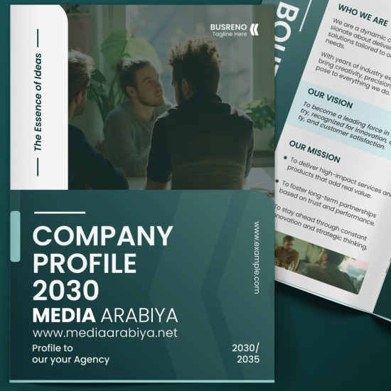 تصميم البروفايل والكاتلوك والتقرير السنوي للشركات والجامعات باللغة العربية والانكليزية والكوردية