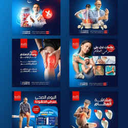 تصميم بوستات السوشيال ميديا باللغة العربية والانكليزية والكوردية