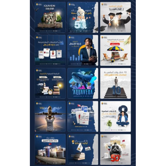 تصميم بوستات السوشيال ميديا باللغة العربية والانكليزية والكوردية