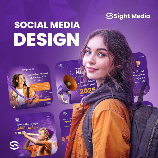 تصميم بوستات السوشيال ميديا باللغة العربية والانكليزية والكوردية